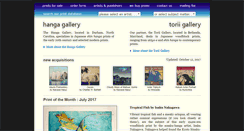 Desktop Screenshot of hanga.com